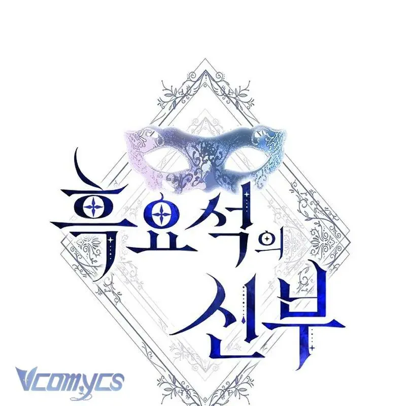 Cô Dâu Của Obsidian Chapter 18 3