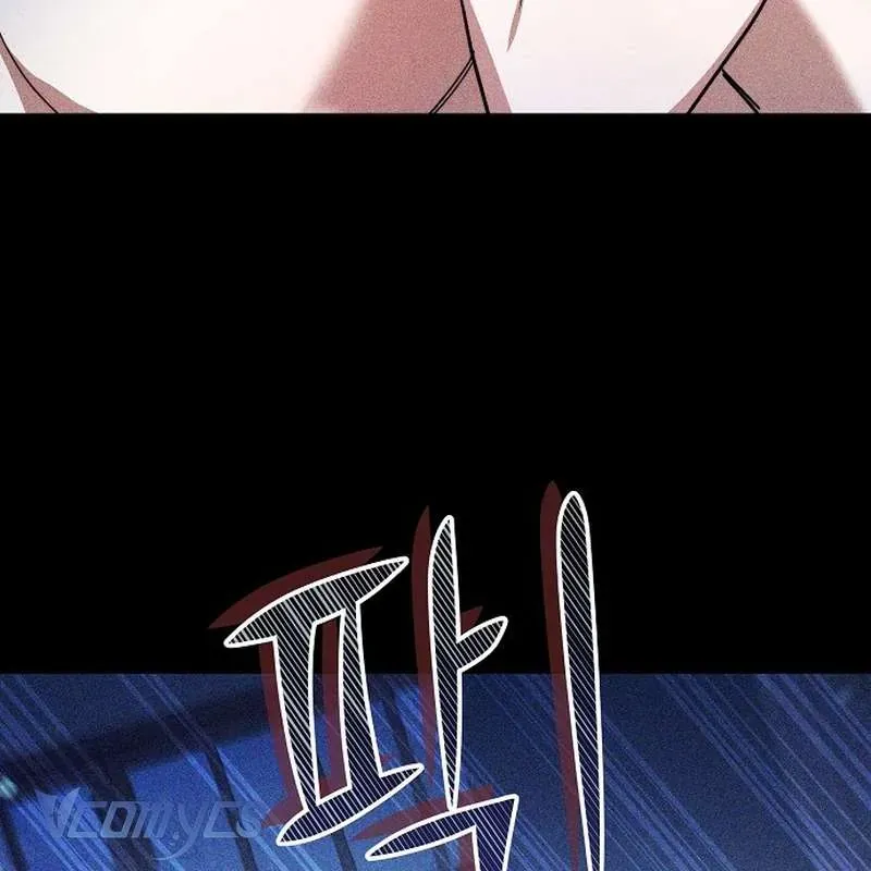 Cô Dâu Của Obsidian Chapter 18 77