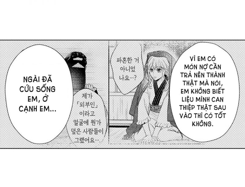 Cô Dâu Của Quỷ Thần Chapter 16 - Trang 2