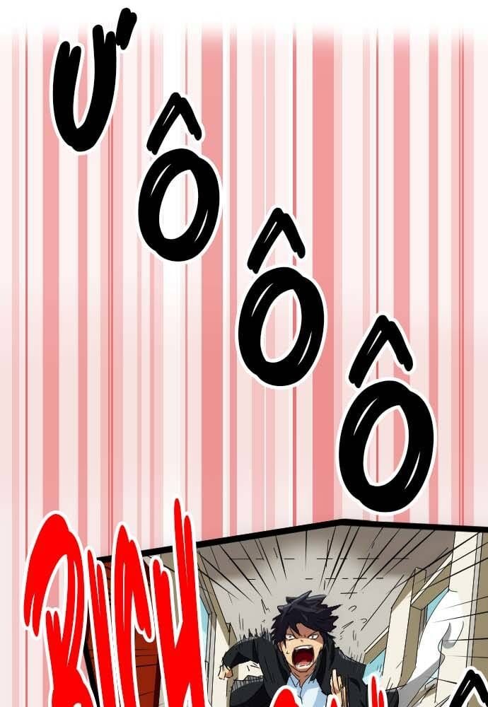 Cô Dâu Cực Phẩm Chapter 1 34