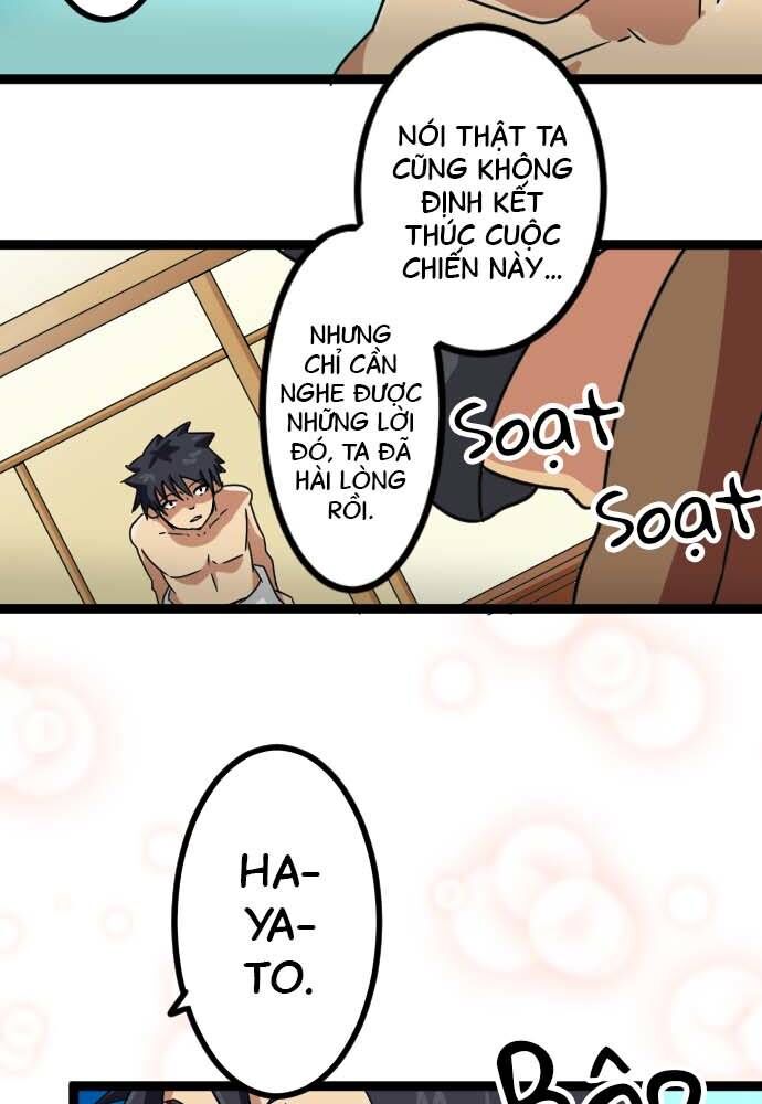 Cô Dâu Cực Phẩm Chapter 10 24