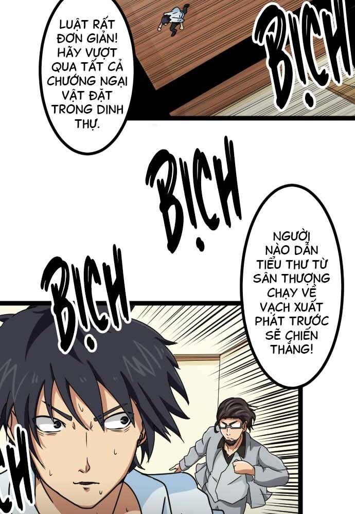 Cô Dâu Cực Phẩm Chapter 11 2