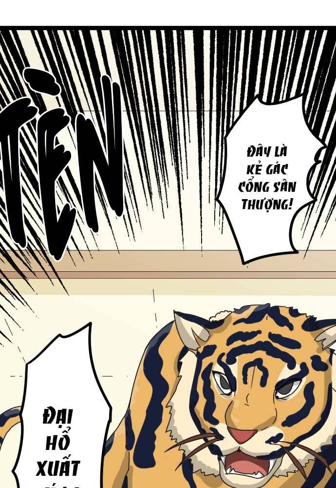 Cô Dâu Cực Phẩm Chapter 11 29