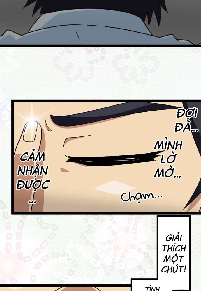Cô Dâu Cực Phẩm Chapter 12 2