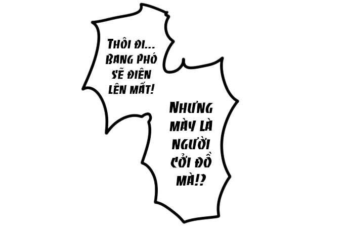 Cô Dâu Cực Phẩm Chapter 12 13