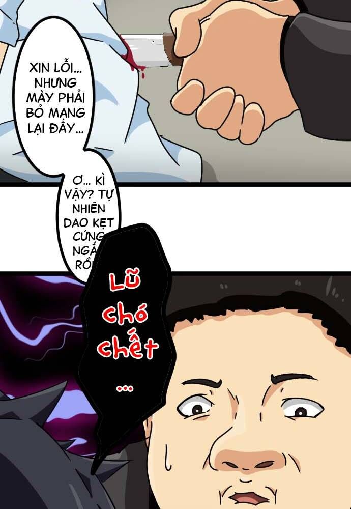 Cô Dâu Cực Phẩm Chapter 12 17