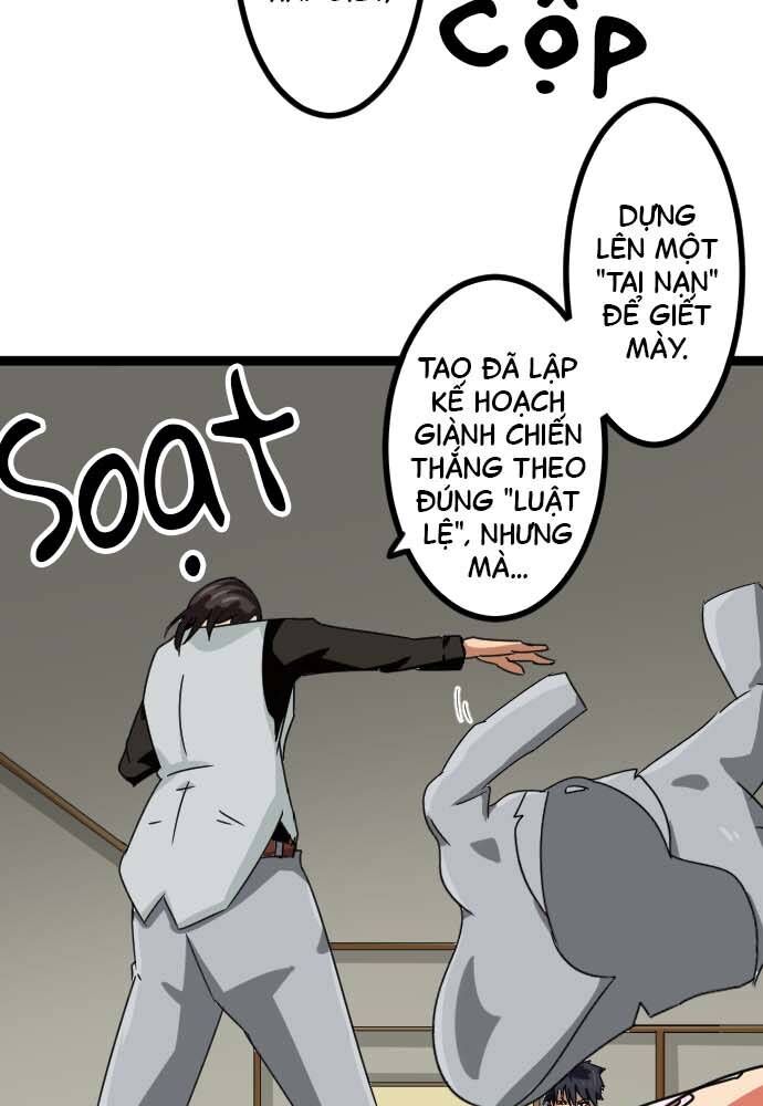 Cô Dâu Cực Phẩm Chapter 12 30