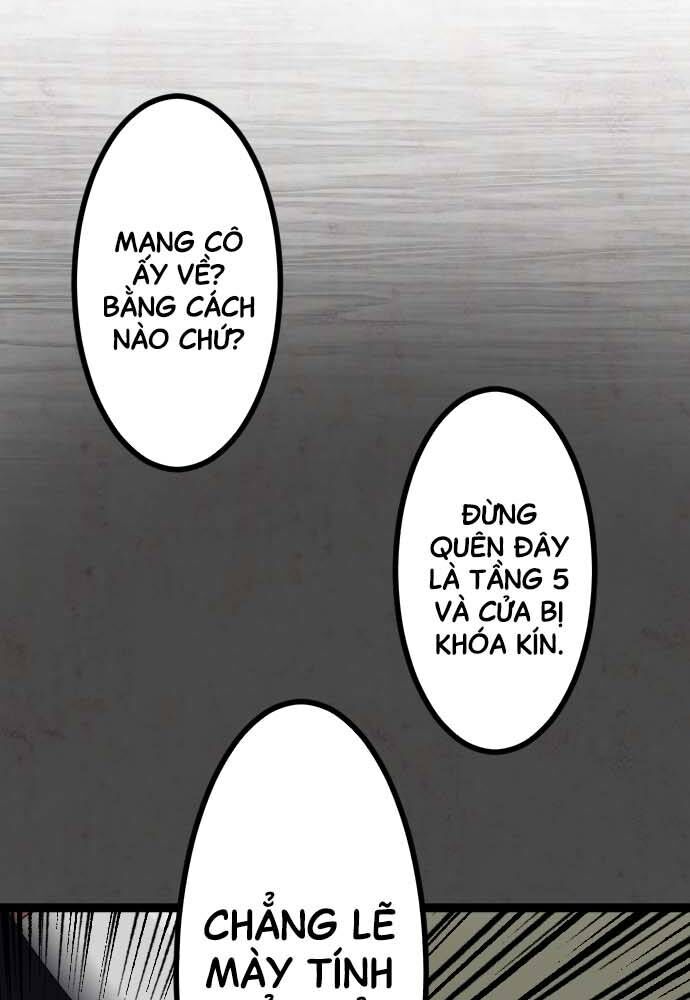 Cô Dâu Cực Phẩm Chapter 13 33
