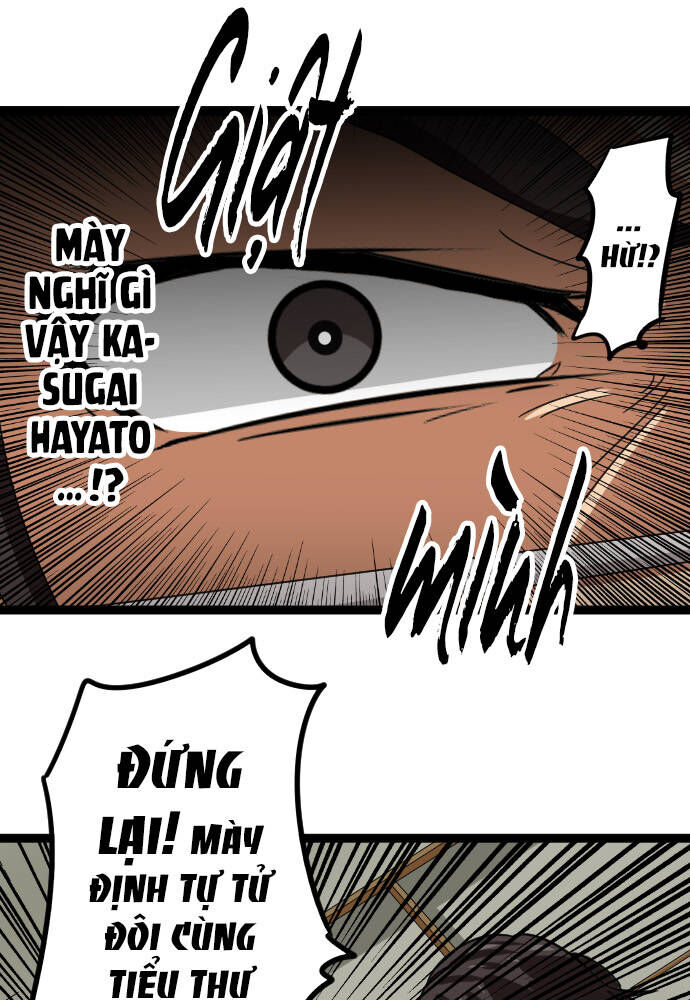 Cô Dâu Cực Phẩm Chapter 13 36