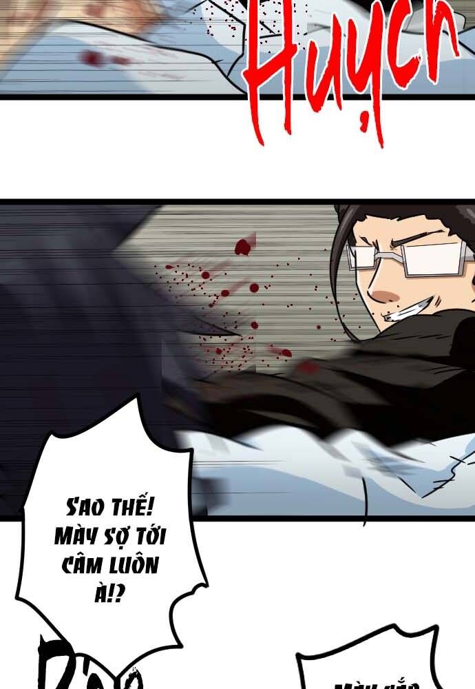 Cô Dâu Cực Phẩm Chapter 14 8