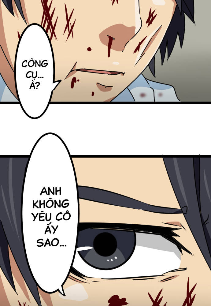 Cô Dâu Cực Phẩm Chapter 14 14