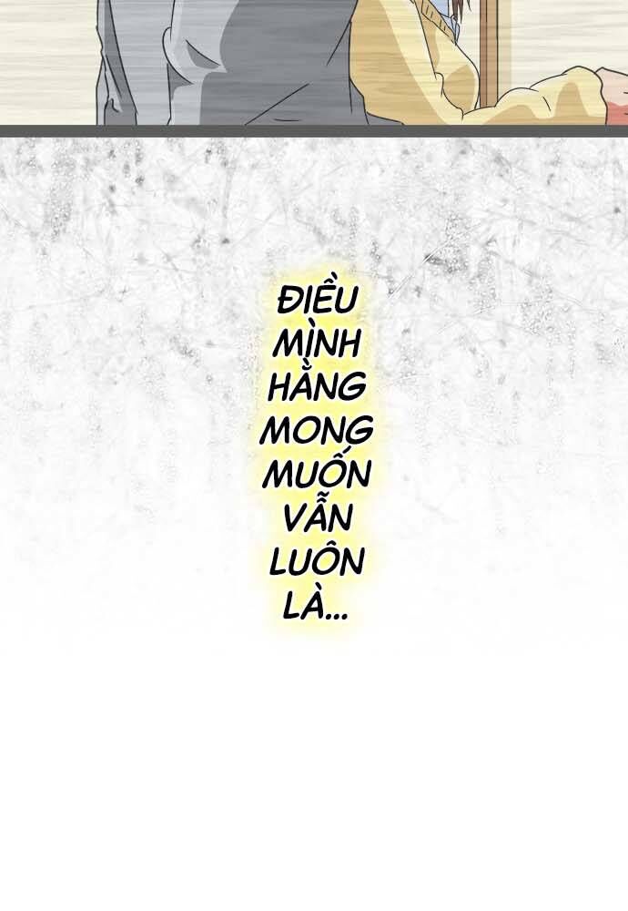 Cô Dâu Cực Phẩm Chapter 14 34