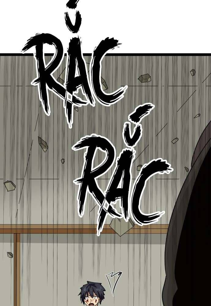 Cô Dâu Cực Phẩm Chapter 14 49