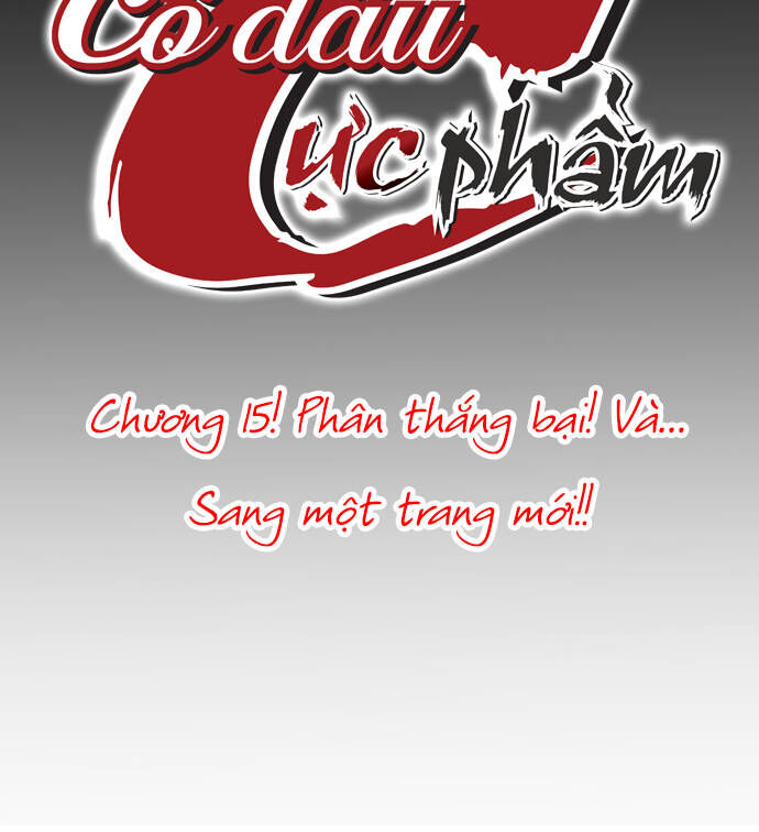 Cô Dâu Cực Phẩm Chapter 15 13