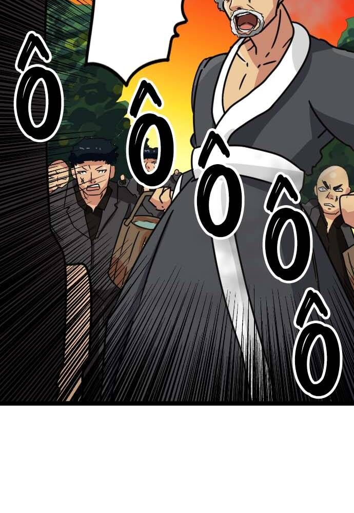 Cô Dâu Cực Phẩm Chapter 15 15