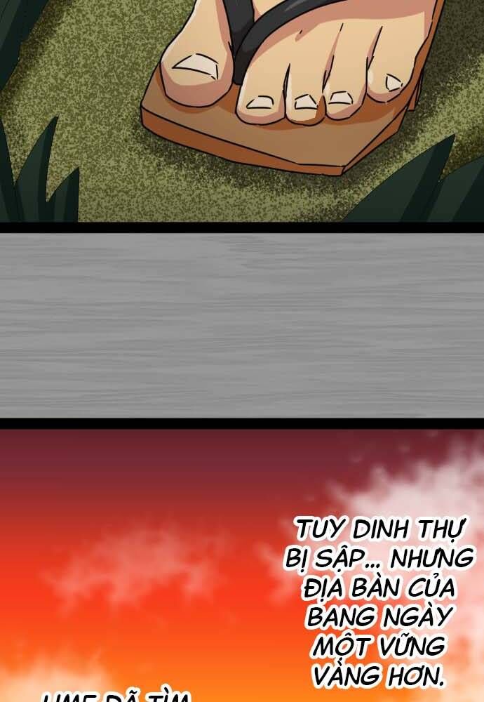 Cô Dâu Cực Phẩm Chapter 17 26