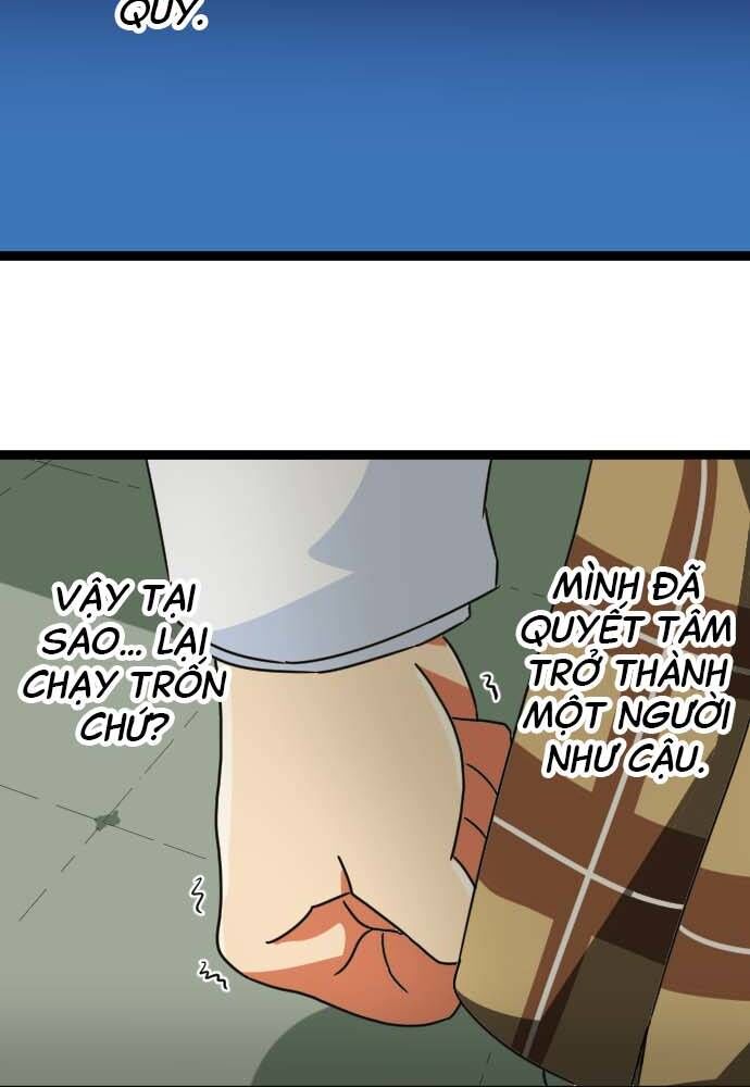 Cô Dâu Cực Phẩm Chapter 18 12