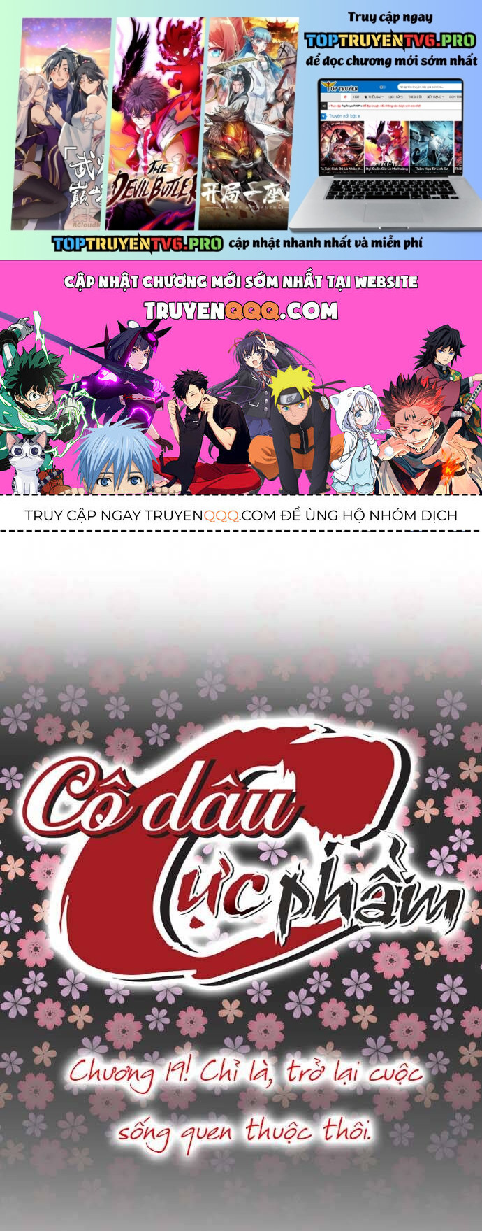 Cô Dâu Cực Phẩm Chapter 19 1
