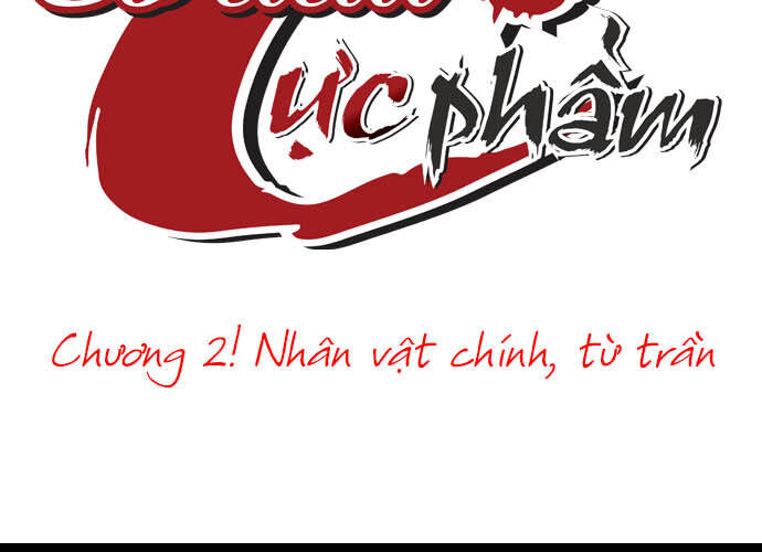 Cô Dâu Cực Phẩm Chapter 2 48