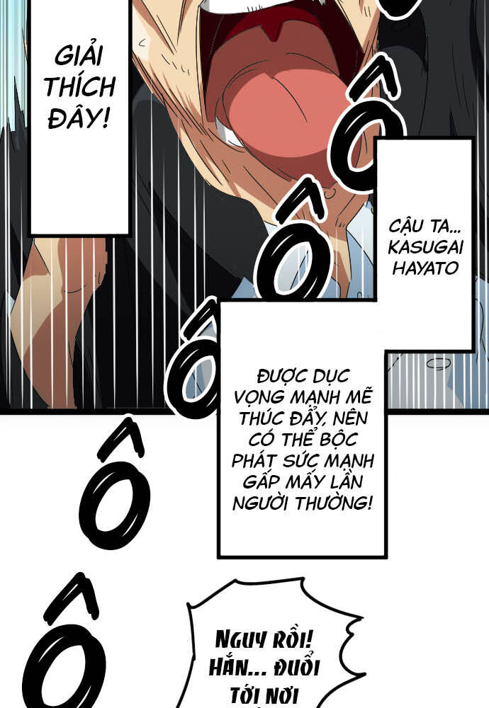 Cô Dâu Cực Phẩm Chapter 2 55