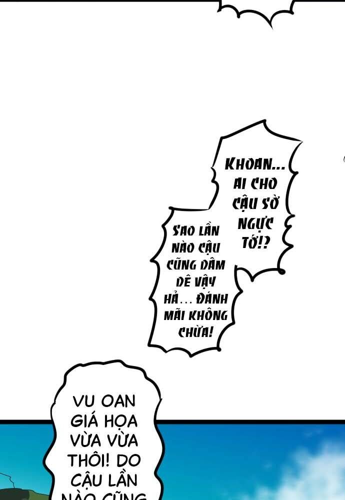 Cô Dâu Cực Phẩm Chapter 20 17