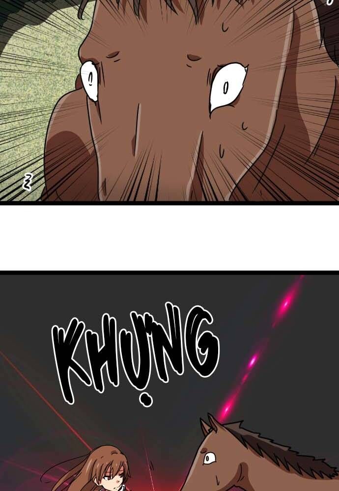 Cô Dâu Cực Phẩm Chapter 20 38