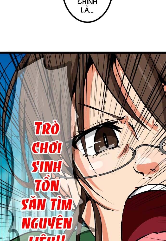 Cô Dâu Cực Phẩm Chapter 20 52