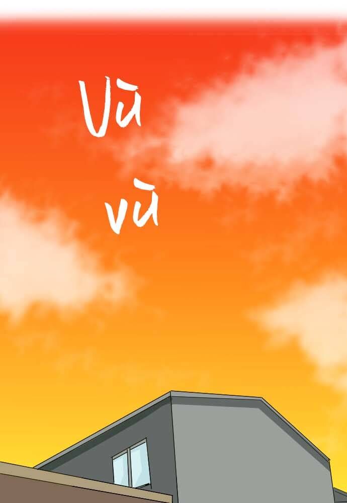 Cô Dâu Cực Phẩm Chapter 3 35