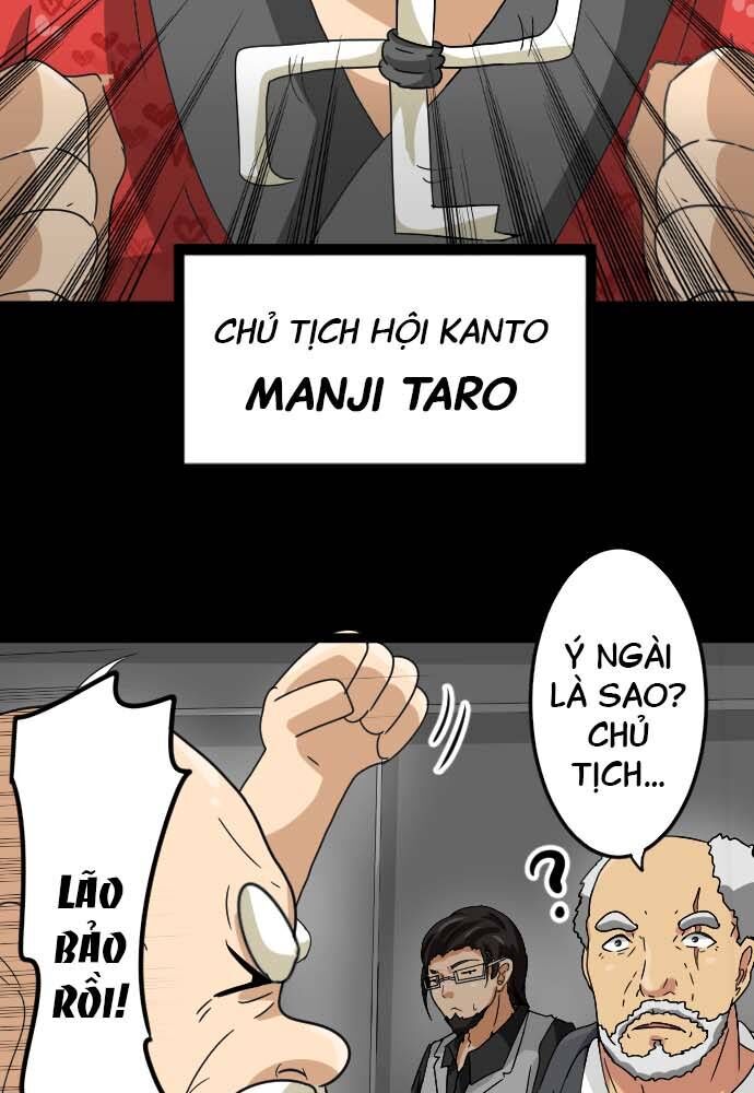 Cô Dâu Cực Phẩm Chapter 31 14