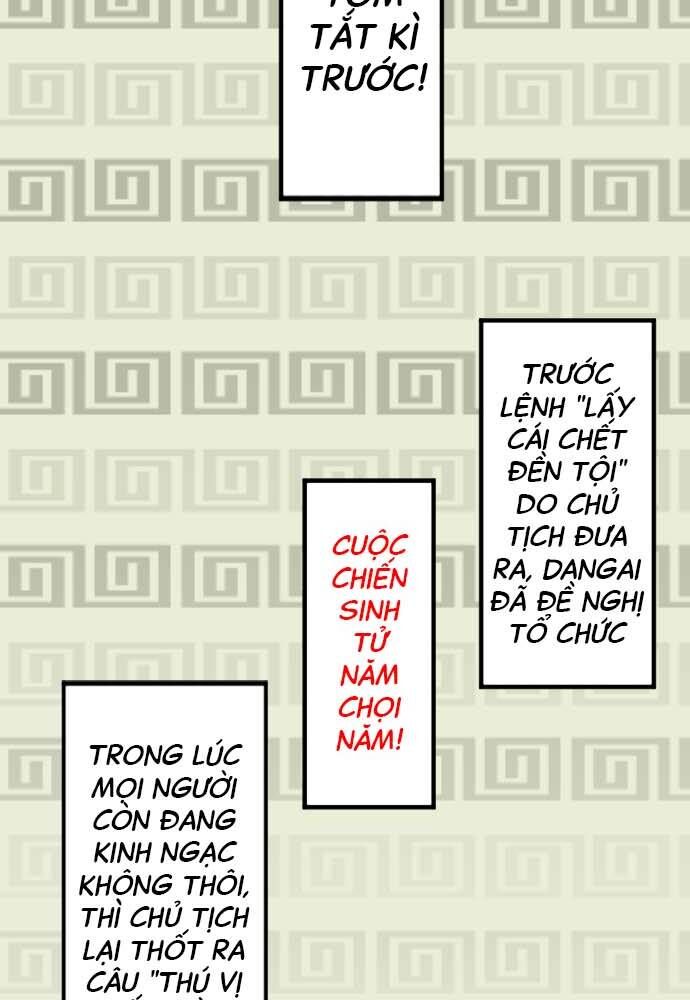 Cô Dâu Cực Phẩm Chapter 32 2