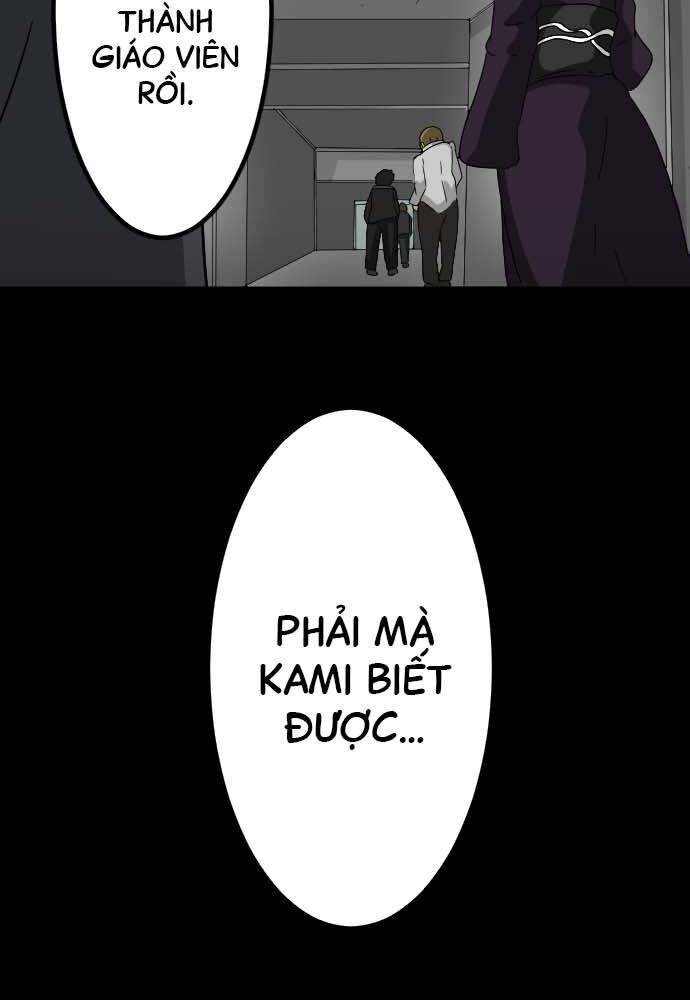 Cô Dâu Cực Phẩm Chapter 32 19