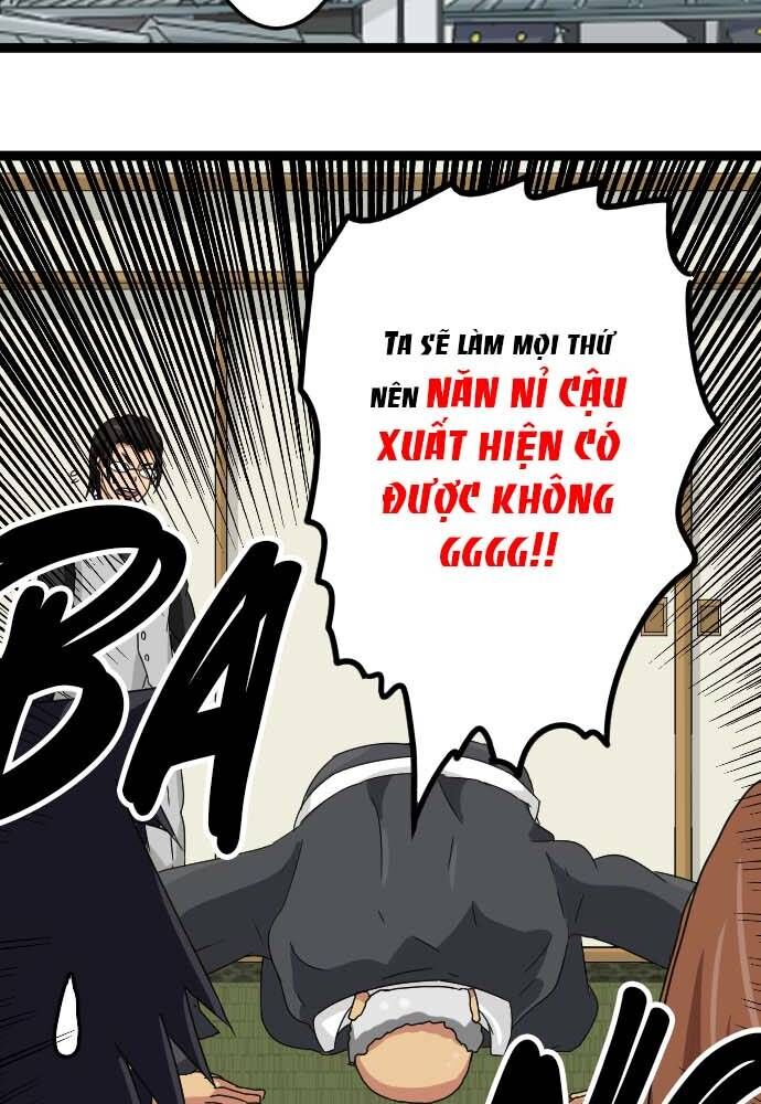Cô Dâu Cực Phẩm Chapter 32 29