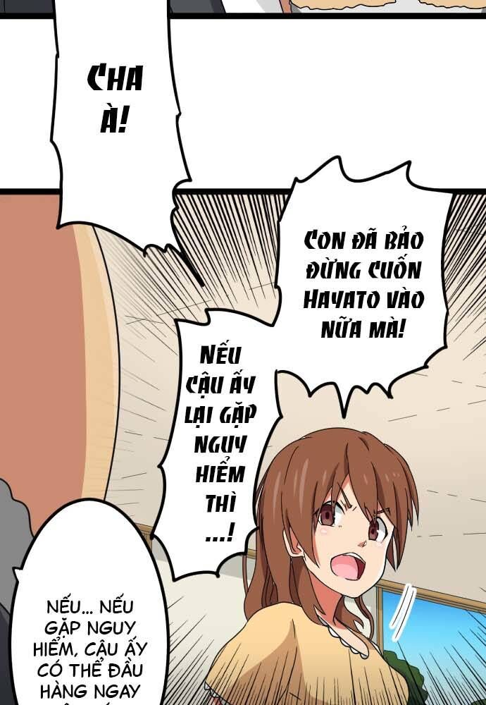 Cô Dâu Cực Phẩm Chapter 32 32