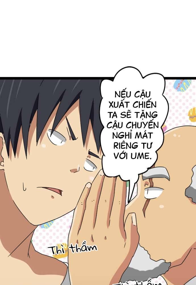 Cô Dâu Cực Phẩm Chapter 32 39