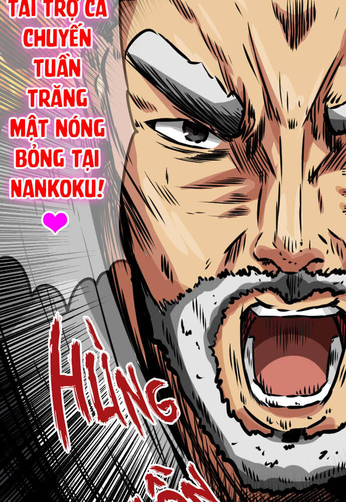 Cô Dâu Cực Phẩm Chapter 34 21