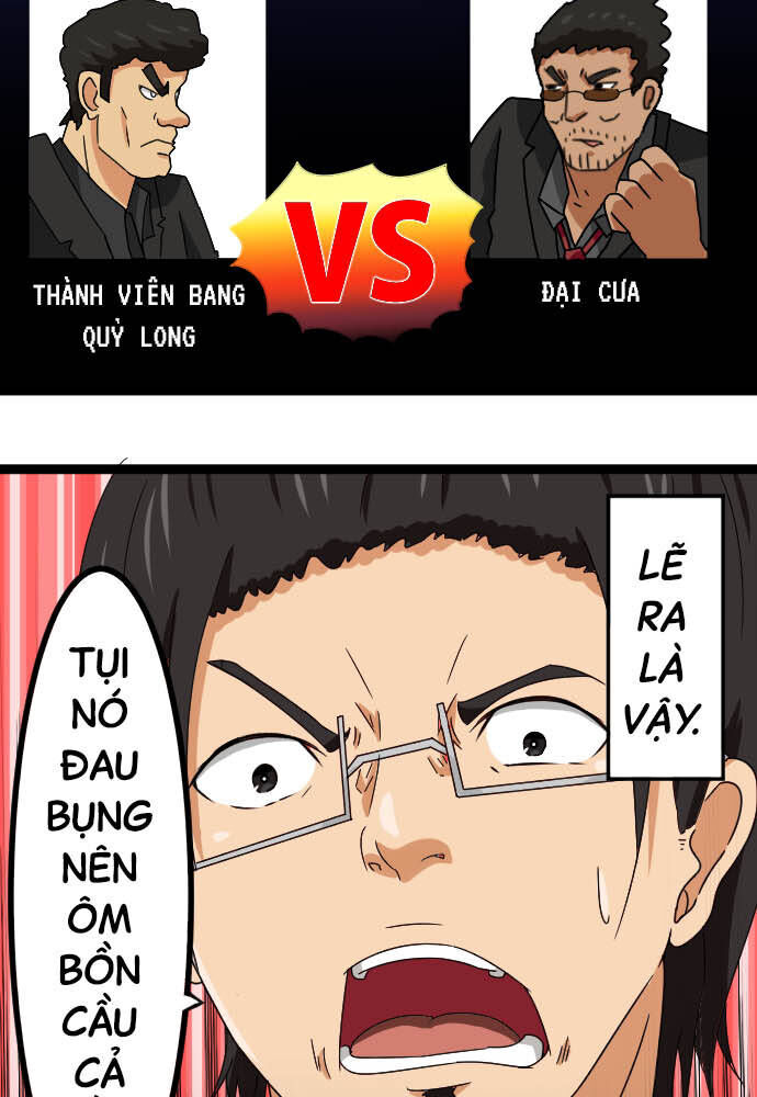 Cô Dâu Cực Phẩm Chapter 36 2