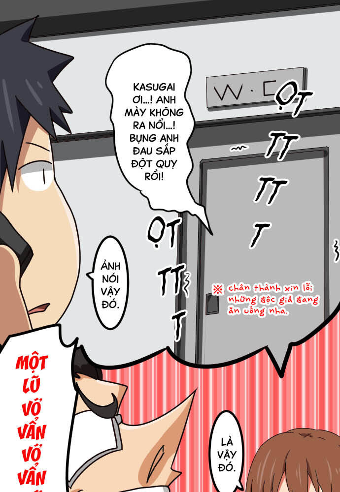 Cô Dâu Cực Phẩm Chapter 36 4