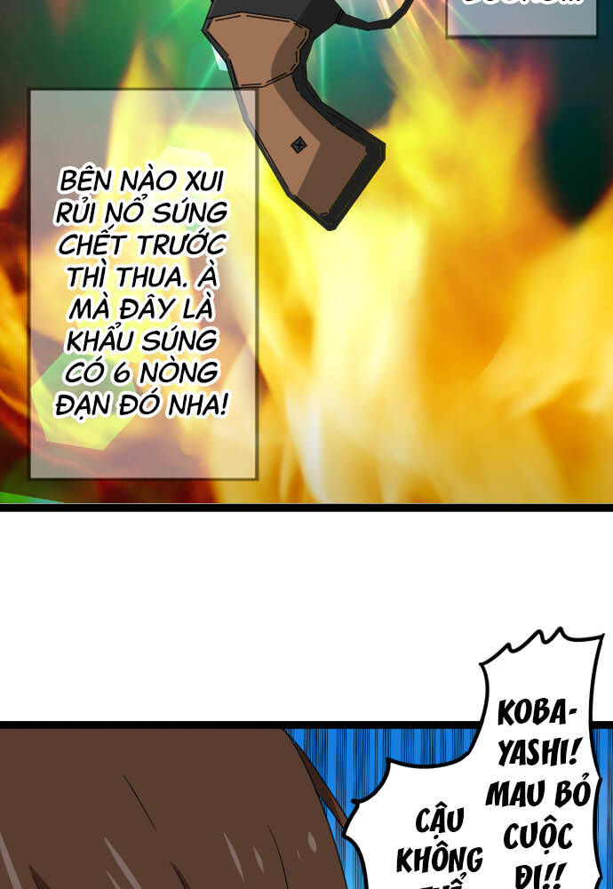 Cô Dâu Cực Phẩm Chapter 36 24