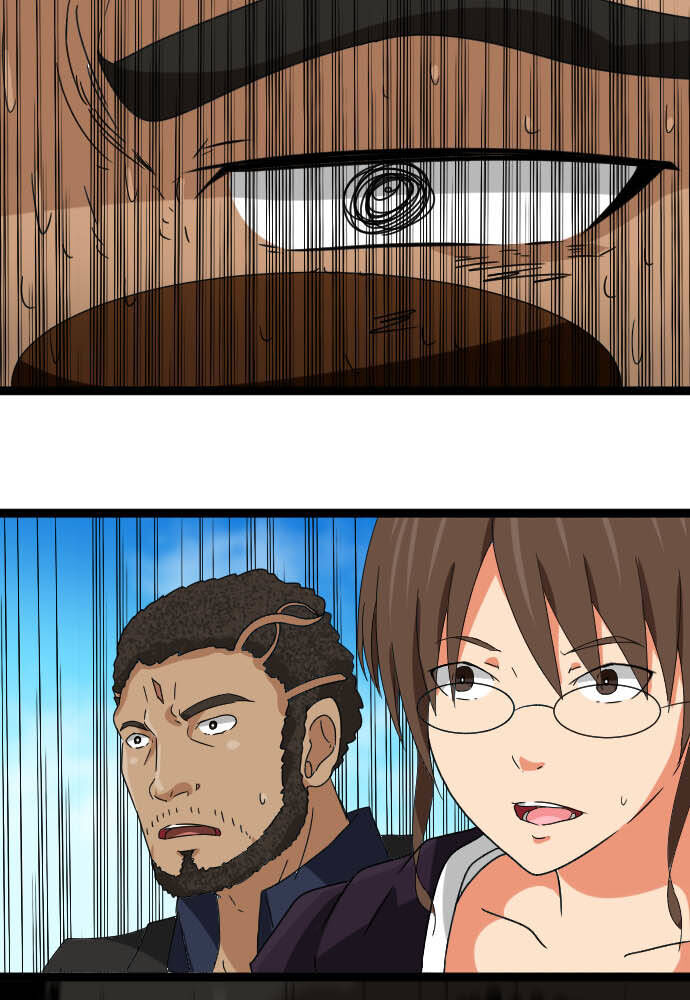 Cô Dâu Cực Phẩm Chapter 37 18