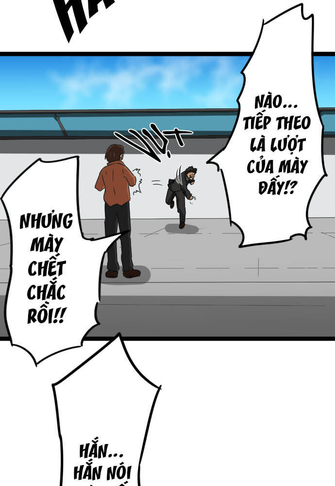 Cô Dâu Cực Phẩm Chapter 37 26