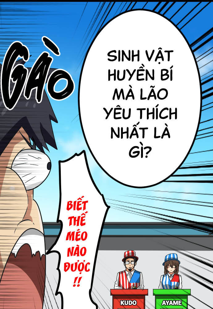 Cô Dâu Cực Phẩm Chapter 38 13
