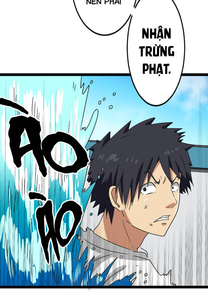 Cô Dâu Cực Phẩm Chapter 38 17