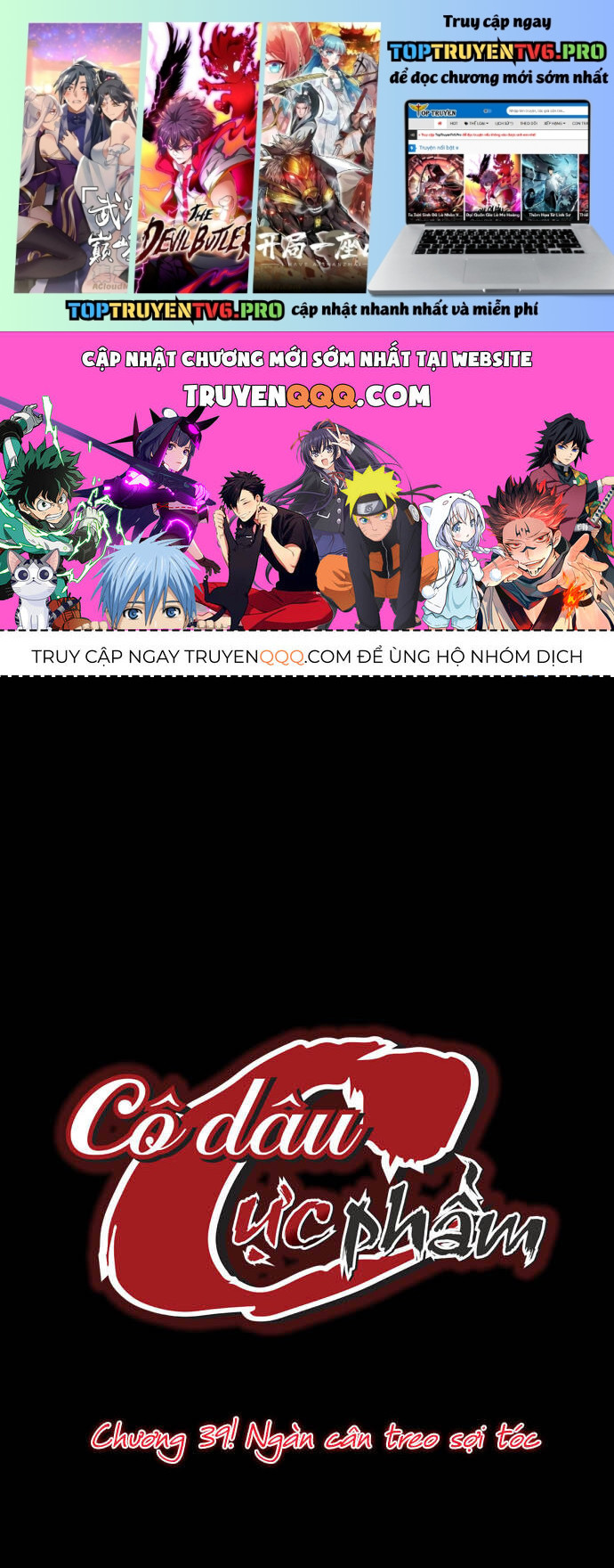 Cô Dâu Cực Phẩm Chapter 39 1