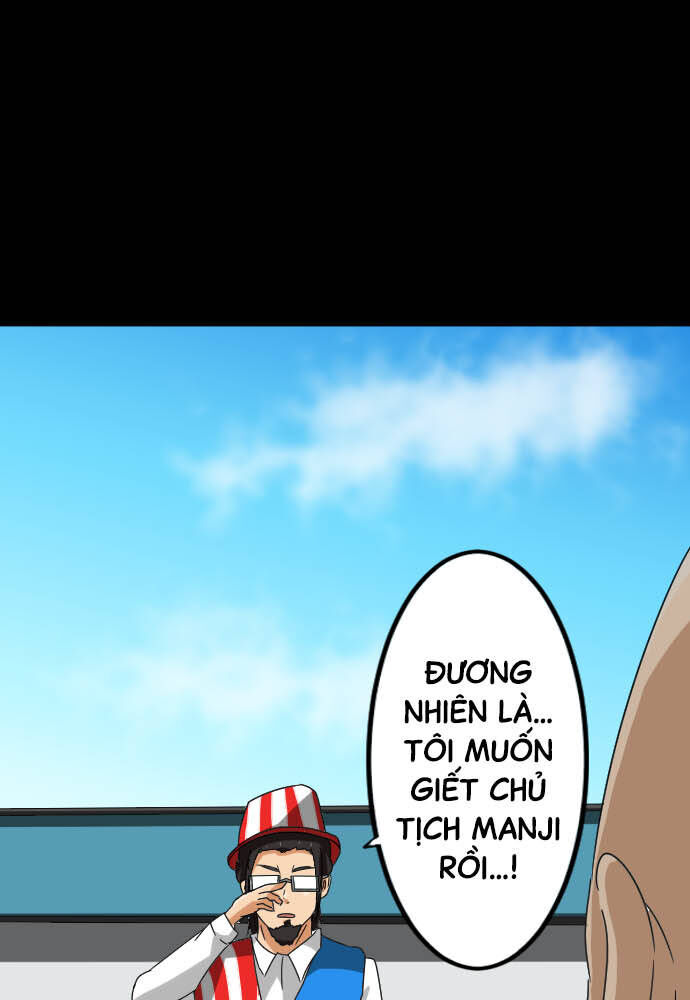 Cô Dâu Cực Phẩm Chapter 39 2