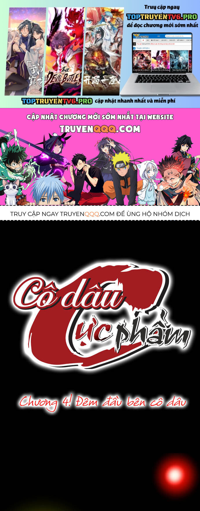 Cô Dâu Cực Phẩm Chapter 4 1