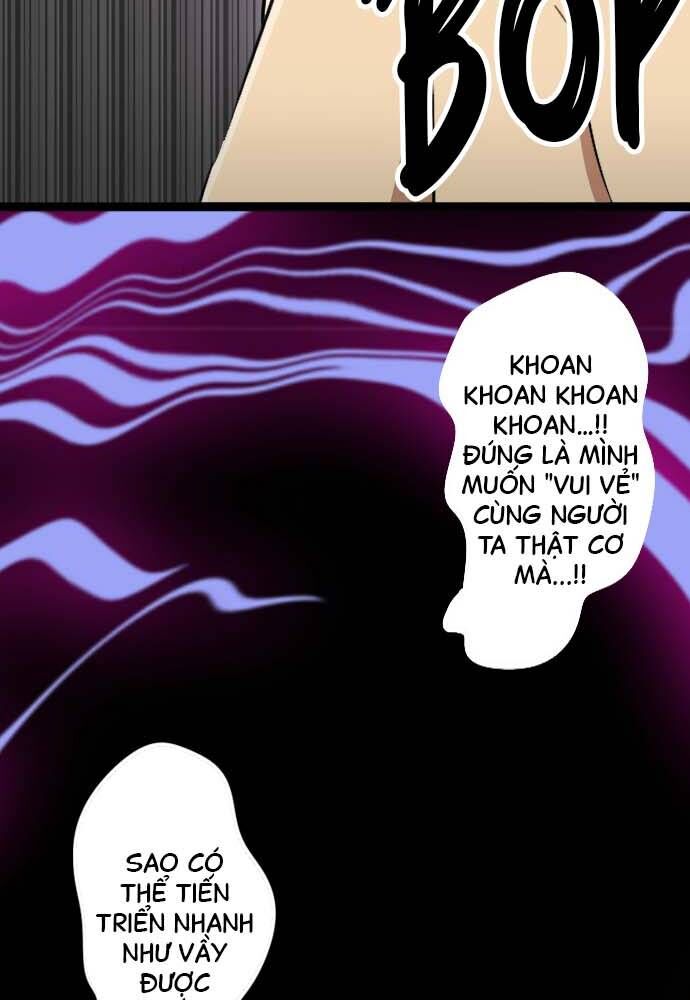 Cô Dâu Cực Phẩm Chapter 4 27