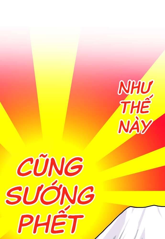 Cô Dâu Cực Phẩm Chapter 4 30