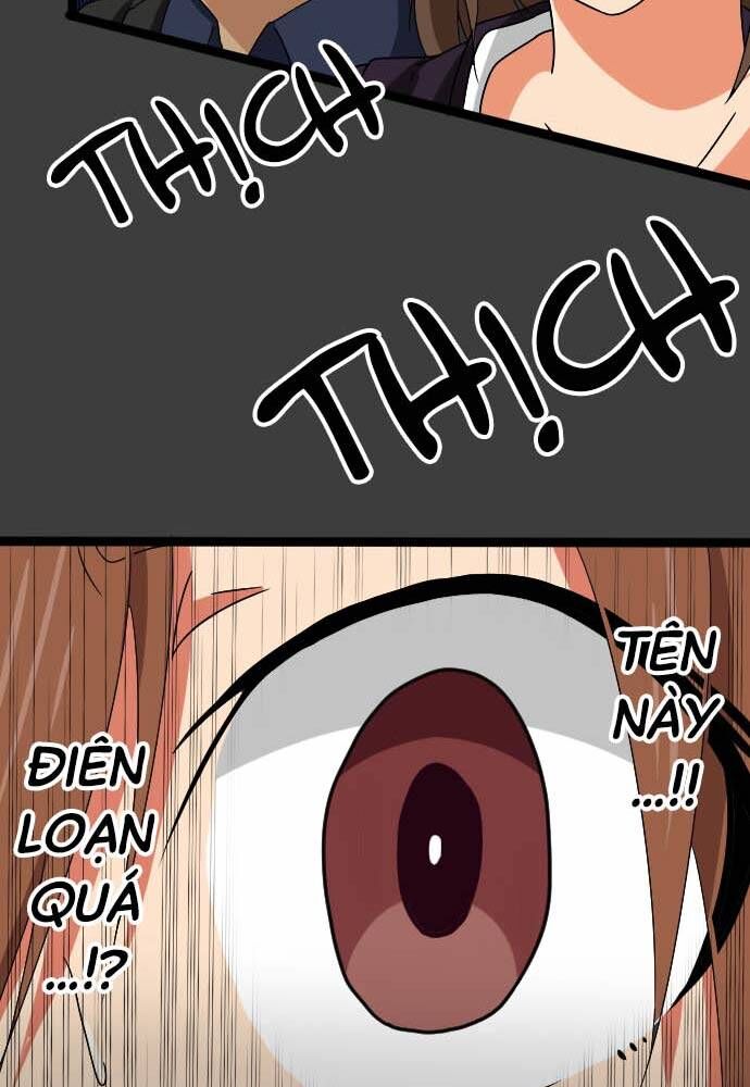 Cô Dâu Cực Phẩm Chapter 41 48