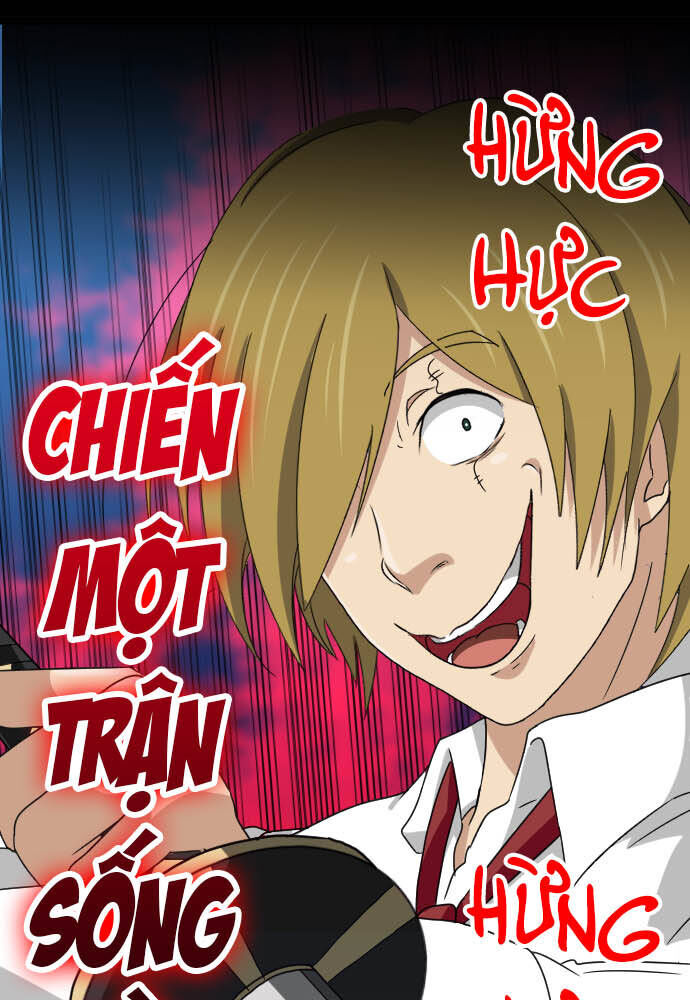 Cô Dâu Cực Phẩm Chapter 42 22