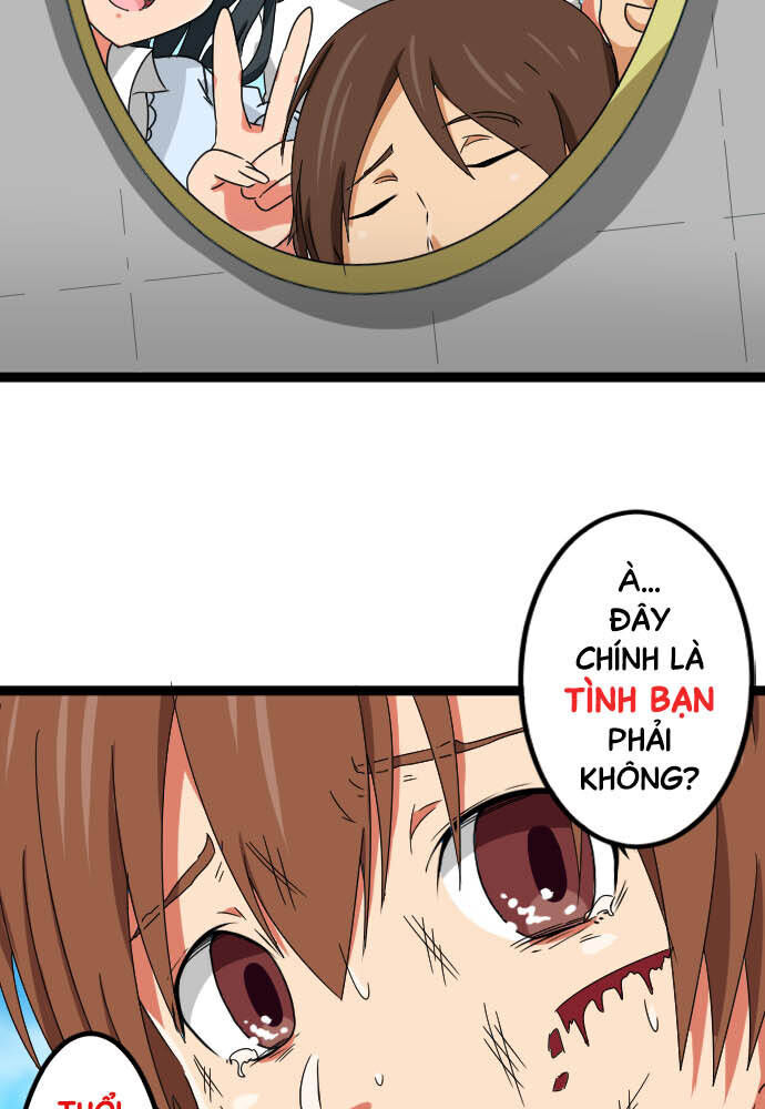 Cô Dâu Cực Phẩm Chapter 42 51